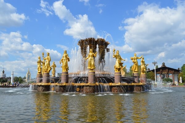 Fontaine amitié peuples Moscou